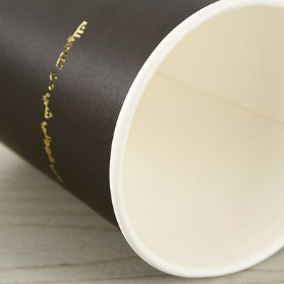 EN13432 Cốc giấy dùng một lần 400Ml 12Oz Cốc cà phê tùy chỉnh mang theo với nắp