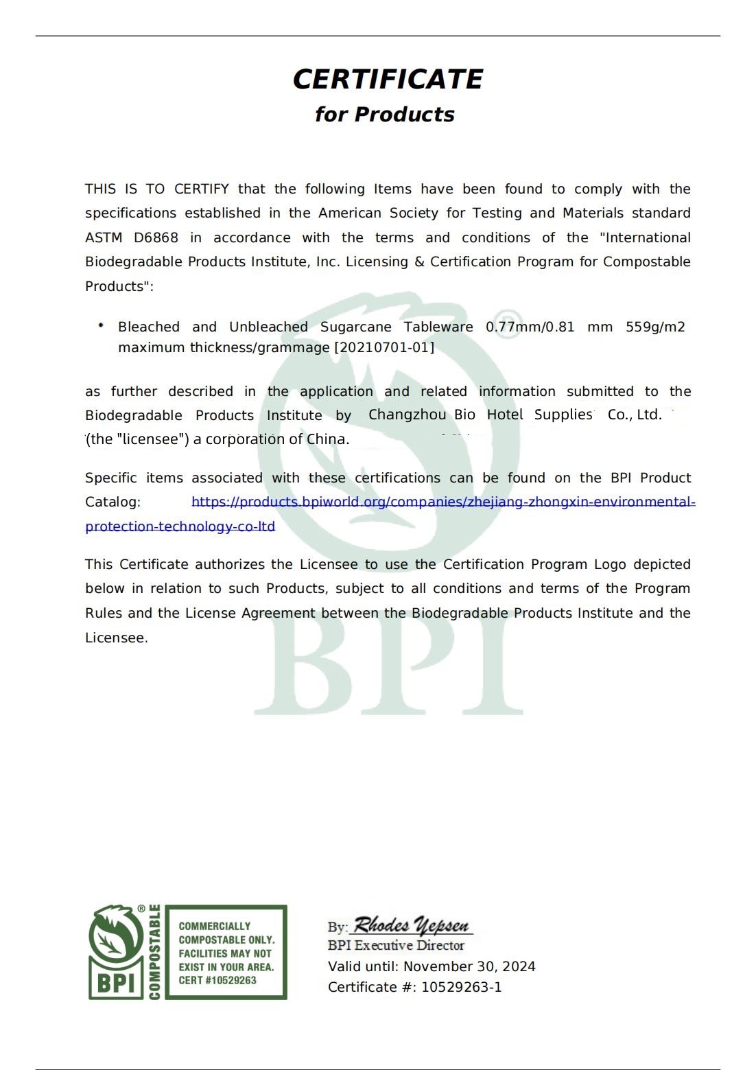 Trung Quốc Changzhou Bio Hotel Supplies Co., Ltd. Chứng chỉ